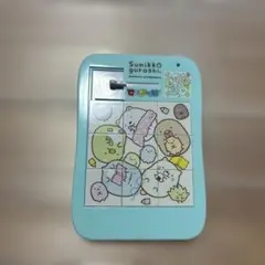 すみっコぐらし パズルボード 9ピース