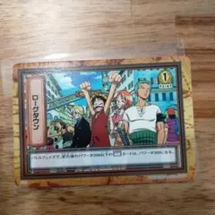 ワンピース カードダスハイパーバトル FP20 ローグタウン - メルカリ