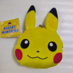 ポケットモンスター もっちりがまぐち ピカチュウ