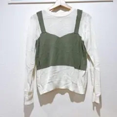 Item thumbnail for item 488000d3-8583-4963-aac4-2f7501e7cef4