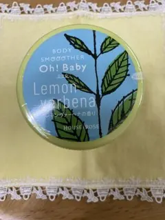 Item thumbnail for item 2d6787c5-2e0a-472d-9328-8ca29540a213