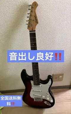 2025年最新】レジェンド ストラトの人気アイテム - メルカリ