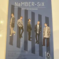 SAKI様 リクエスト 3点 まとめ商品