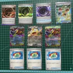 ポケモンカード　ムニキスゼロ　汎用カード　プレイ用　まとめ売り