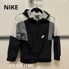 【NIKE】ジュニア フルジップ ウィンドブレーカー S(140) モノトーン