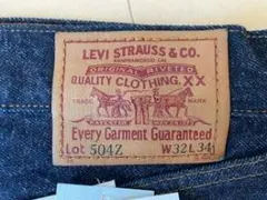 リーバイス S702-XXOR W33 1920年代復刻フラッシャー等付未使用品 