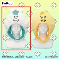 FuRyu んぽちゃむ 着ぐるみキャップのサムネイル