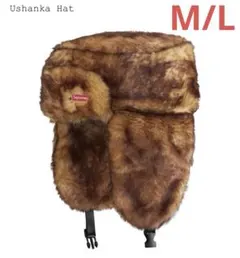 Supreme Ushanka Hat Brown M/L