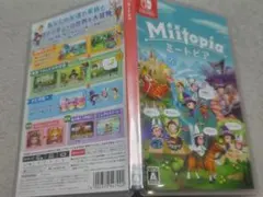 【ケースのみ】Miitopia ミートピア Nintendo Switch