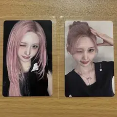 IVE ガウル　4/11 東京　会場限定　トレカ　2種セット