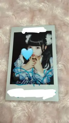 2026年最新】虹羽みにの人気アイテム - メルカリ