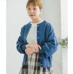 URBAN RESEARCH カーディガン