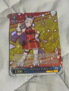 2025年最新】ウマ娘 ヴァイスシュヴァルツの人気アイテム - メルカリ