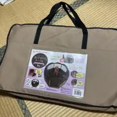 Item thumbnail for item f995d7a4-9293-4d8e-a9e3-794d82018a0a