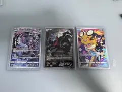 ダークライ CP5 幻·伝説ドリームキラコレクション 024/036 - メルカリ