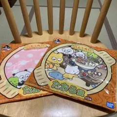 Item thumbnail for item 91aecd58-06e5-4724-bc7f-007240d8dd57