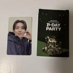 ハナ☆プロフ読んで下さい様 リクエスト 2点 まとめ商品