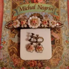 Michal Negrin バレッタ&イヤリング