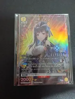 Item thumbnail for item bc94938a-22a5-45cc-95f2-38a4bd6b82d7