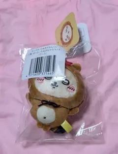 たぬきだもんくじC賞 マスコット キーホルダー付き ラッコ