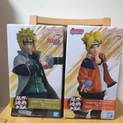 NARUTO フィギュア 2体セット