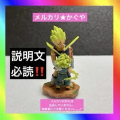 ドラカプ アニメ
