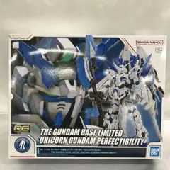 2025年最新】rg ユニコーン ペルフェクティビリティの人気アイテム