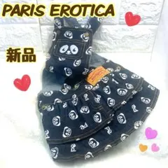 2025年最新】パリエロ バッグの人気アイテム - メルカリ