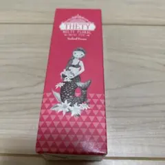 シーランドピューノ ハンドクリーム未使用