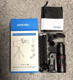 Apexel 4in1 望遠レンズ/魚眼レンズ/広角レンズ/マクロレンズセット
