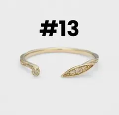 2026年最新】アガット 13号の人気アイテム - メルカリ