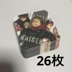 呪術廻戦 アートコースター アトコ 特典 虎杖 伏黒 乙骨