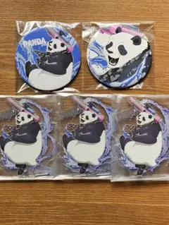 呪術廻戦 セガラッキーくじ SPLASH×BATTLE パンダ アクリルスタンド