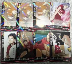 ハイキュー!! バボカ 最強の挑戦者 ゴミ捨て場の決戦 音駒高校 レアセット