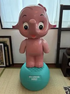 2026年最新】サトちゃん 店頭の人気アイテム - メルカリ