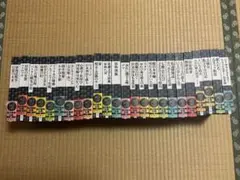 筒井康隆全集全24巻 帯破れあり - メルカリ