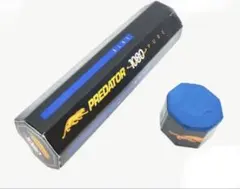 プレデター1080 チョーク　5個