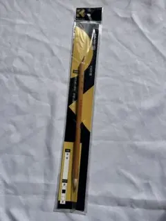 呉竹 写経筆 天然竹軸