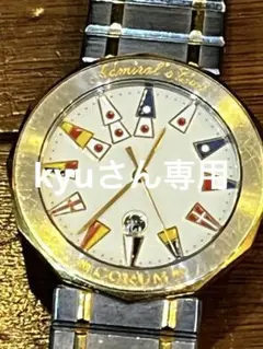 コルム　アドミラルズカップのサムネイル
