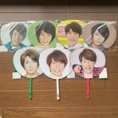 嵐 相葉雅紀 ミニうちわ まとめ売り