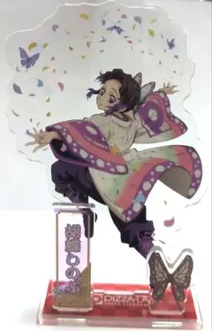 鬼滅の刃　ピザーラ　アクリルスタンド　胡蝶しのぶ