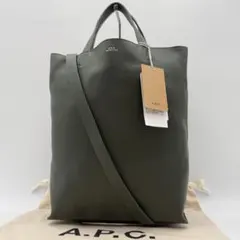 付属品付 A.P.C MAIKO メディアム　2way トートバッグ　グリーンのサムネイル