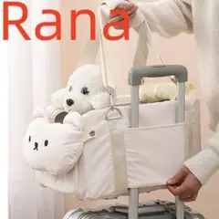 Item thumbnail for item b9f68588-3b84-4e08-aa88-42aeea5b29fb