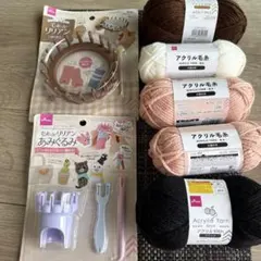アクリル毛系セットまとめ売り