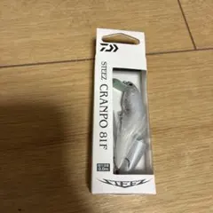 パチモン様 リクエスト 2点 まとめ商品