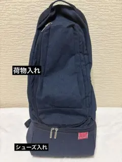 YONEXラケットバックパックラケットバッグ ネイビー花柄