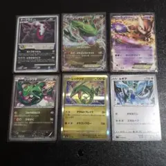 夜中のゲリラ出品 ミュウツーSR ブラッキー レックウザ ポケモンカード