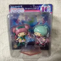 ハッピーくじ　サンリオ　DISCO リトルツインスターズ　フィギュア