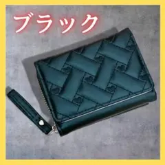 サッチャー様 財布 ミニ財布 キッズ 子ども 女の子 かわいい キュート