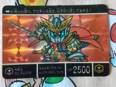 SDガンダム外伝 カードダス 306 灼熱騎士ガンダムF91 - メルカリ